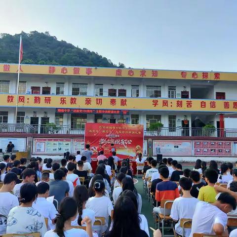 赐福来客的美篇