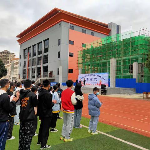 参加2021年阳光体育运动会