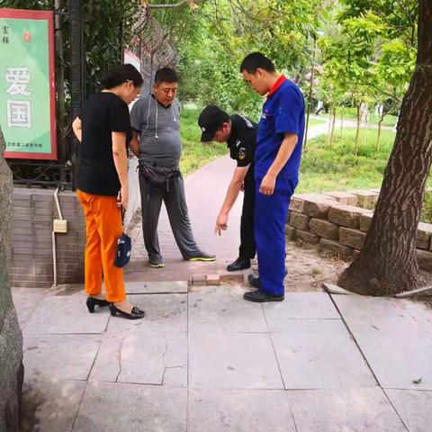 金晖远洋社区开展修缮道路 确保辖区居民安全