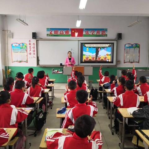 山西学友公司及代理商调研“小海螺”教育平台的使用