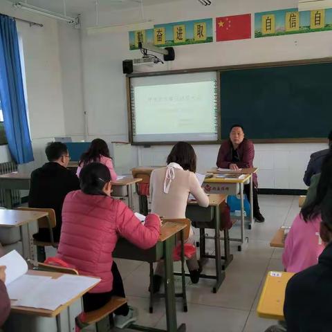 鸣鸡小学“明规范、树楷模、铸师魂”师德师风建设活动