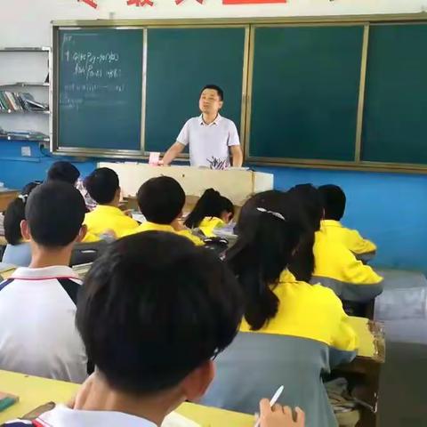 书写美丽人生一一记书法指导研讨课