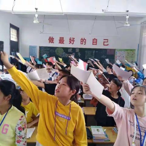 诗意课堂诵经典 快乐无限源本真一一县语文学科带头人、双溪中学陈耀海老师公开课《快乐读经典》侧记