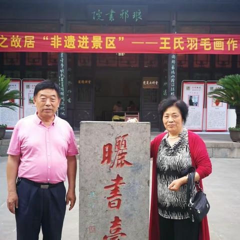 美丽的山东半岛