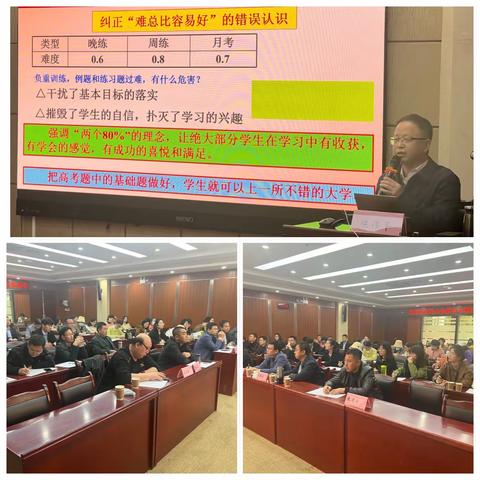 精研高考新政 优化学生发展— 记同心县第三中学高一教师代表赴江西南昌参加同心县2023年新高考改革研修活动
