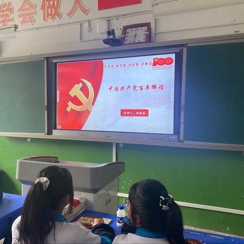 【党史学习】百年党史进课堂 红色教育入人心      —同心县回民中学党总支开展“党史学习教育在线课堂”活 动