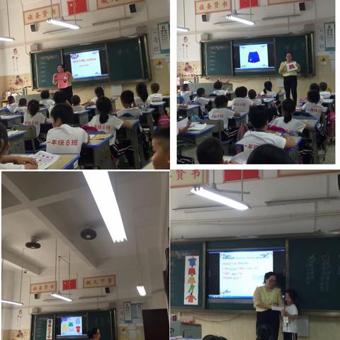 海口市海瑞学校小学英语科组第十五周教研活动