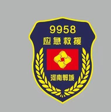 郸城：郸城9958应急救援队积极参与抗疫消杀活动