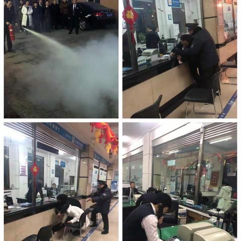 【未雨绸缪、防患未然】