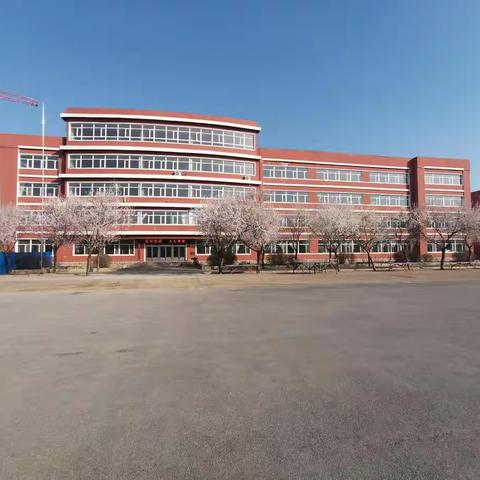 春风拂面露花容 | 一起“云”赏疫情下岔沟中心小学校园的亮丽风景