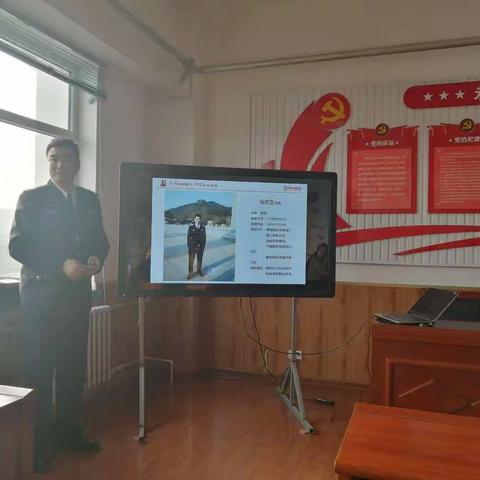 消防安全知识讲座纪实美篇——岔沟中心小学