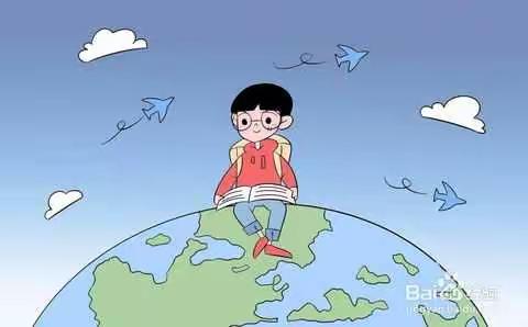 行知精彩有趣的寒假作业----我的假期行踪图