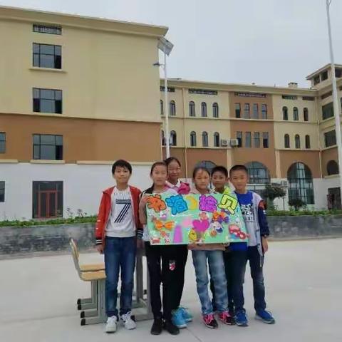 畅游书海 追逐梦想