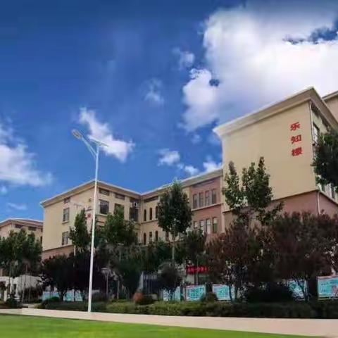 【榜样力量】昌乐行知实验学校“新时代好少年”风采展