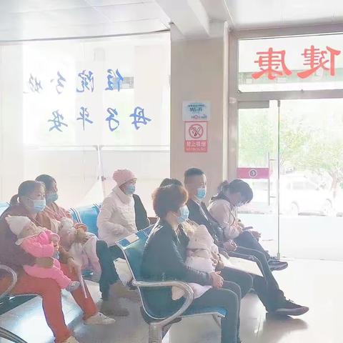 【纯真童年】扶风县妇幼保健院促进健康医院之――游动身姿,健康成长!