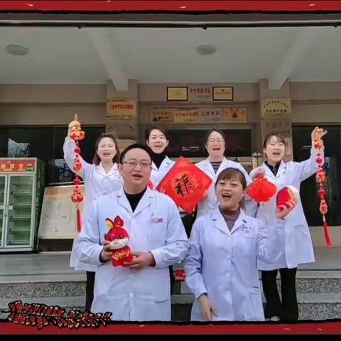 不忘初心，砥砺前行———扶风县妇幼保健院儿童保健科怀着新的梦想，踏上新的征程！