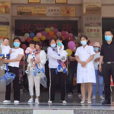 欢乐童年，精彩无限——扶风县妇幼保健院举办第三届宝宝大赛！