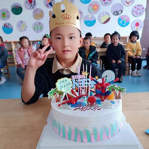 【丁塘镇中心幼儿园·报道】大二班马斯睿小朋友生日会