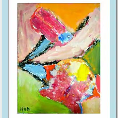 孩子眼中的“对印”鱼