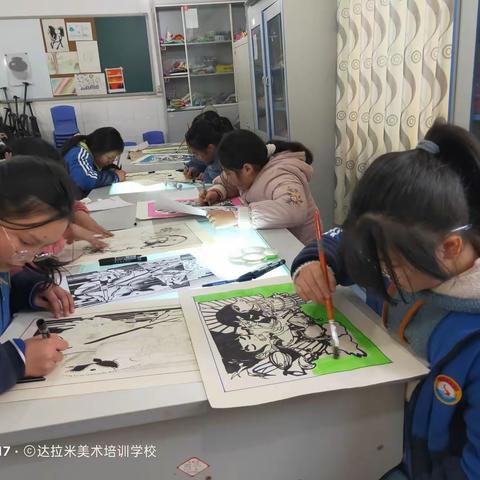 2021年秋赴乐至三星中学支教教学成果展