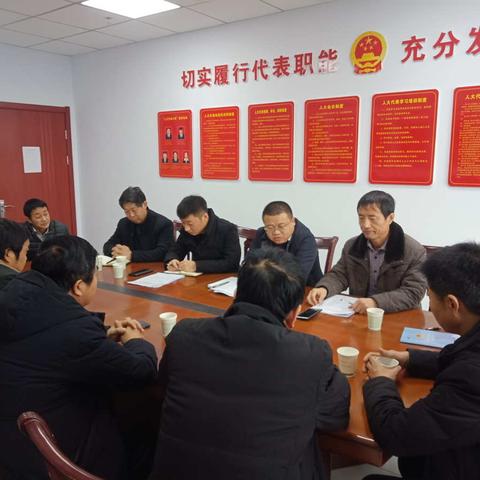 芝阳镇人大积极开展“问百姓之所需，知百姓之冷暖，解百姓之愁烦”主题调研活动