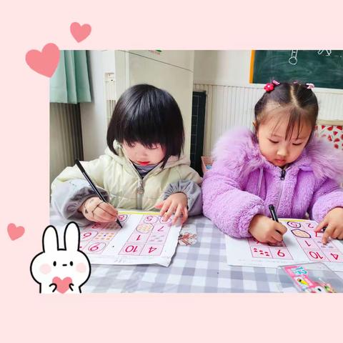 中二班:数学小课堂《比大小》➕绕口令《小兔子🐰开铺子》