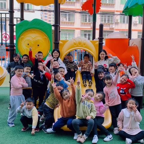 春风十里 不如有你—                               我们见面啦～