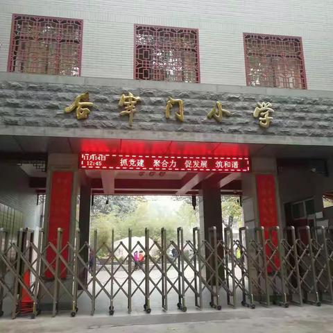 少壮不努力，老大徒伤悲