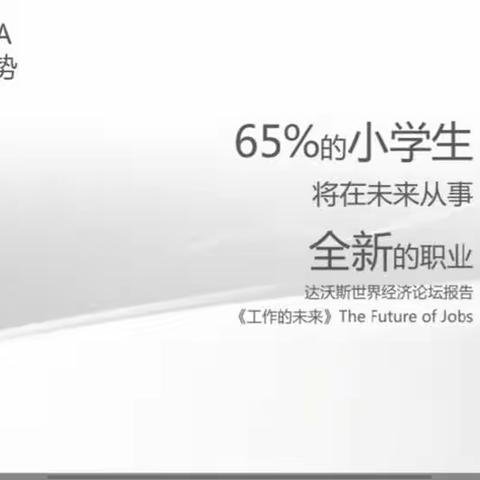 不忘初心     立德树人——石林县城区幼儿园“万名党员进党校”专题培训活动（副本）