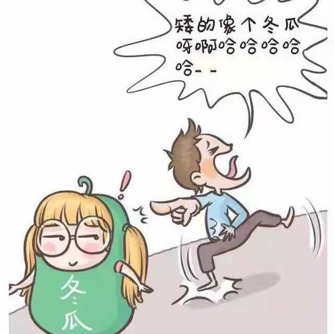 张子怡《我的烦恼》