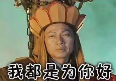 《“唐僧”老妈》张思烨