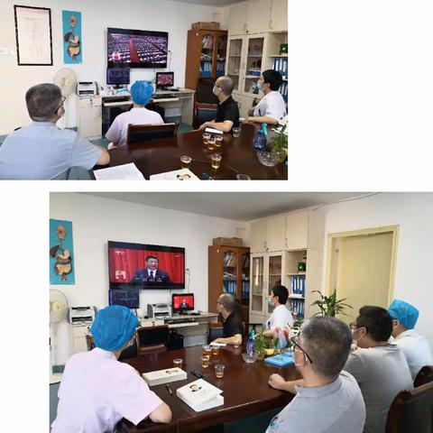 《习近平谈治国理政》第三卷读书会