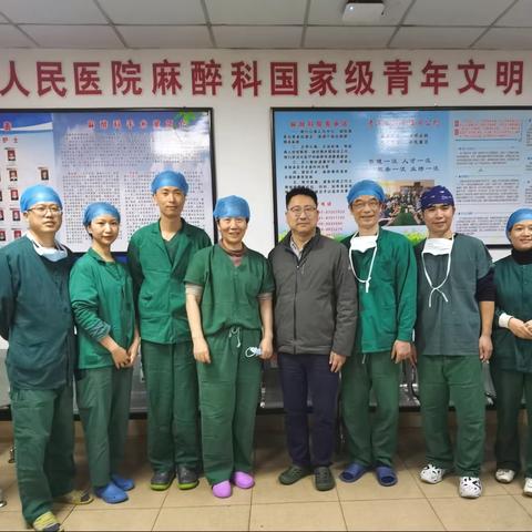 团市委张嘉明书记走访调研“全国青年文明号”集体——南平市人民医院麻醉科