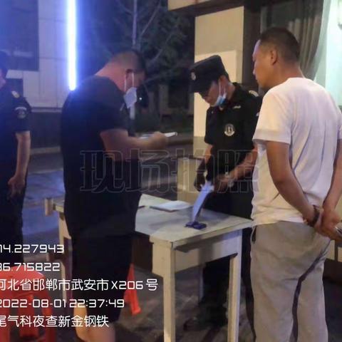 机动车污染防治科强化重点企业和施工工地夜间车辆管控