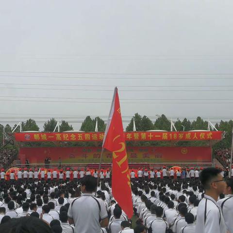 美丽的风景，在成长的路上——给女儿