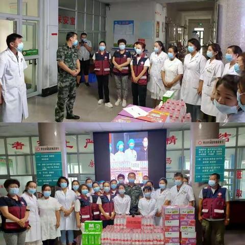 防疫情，有关爱——感谢奇台农场党委和总工会对医疗系统的关心和慰问