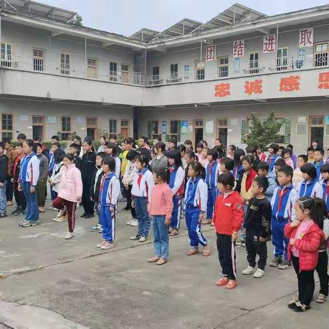 揭东区白塔镇新村小学党支部开展党史学习教育