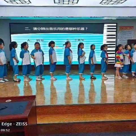 趣考无纸笔，童年不同样。民主小学一年二班