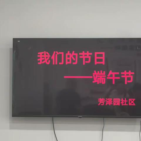 吴晓惠的美篇