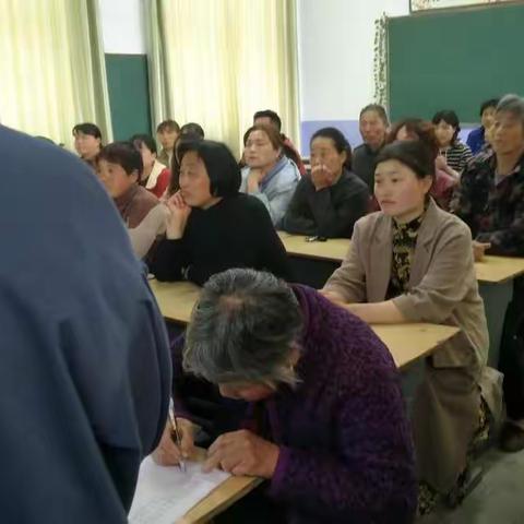 塔铺中心校里士村小学家长学校——家长如何培养孩子良好的学习习惯