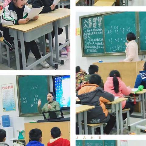 精彩校园，放飞理想，快乐学园，收获辉煌——舞阳育才实验学校