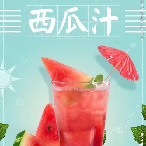 激情一夏，玩转童年—伊顿葵恩7、8月活动精彩预告