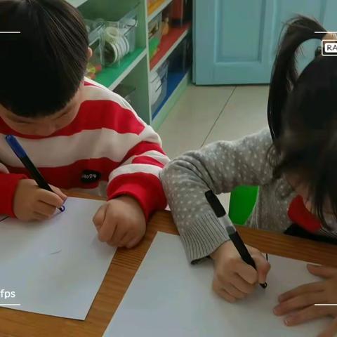 幼儿园里的春天