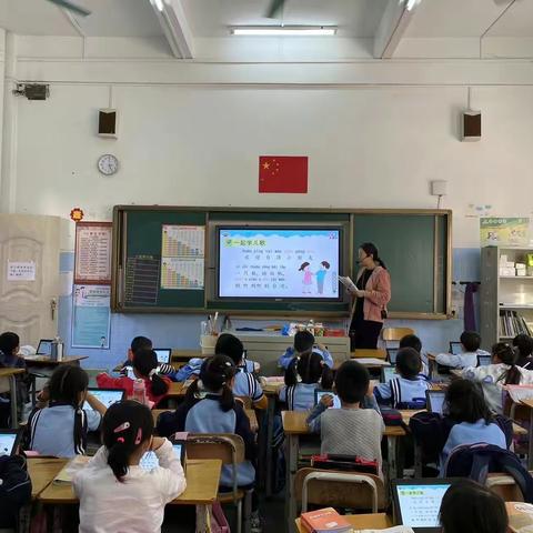 用爱传递快乐，用心成就孩子