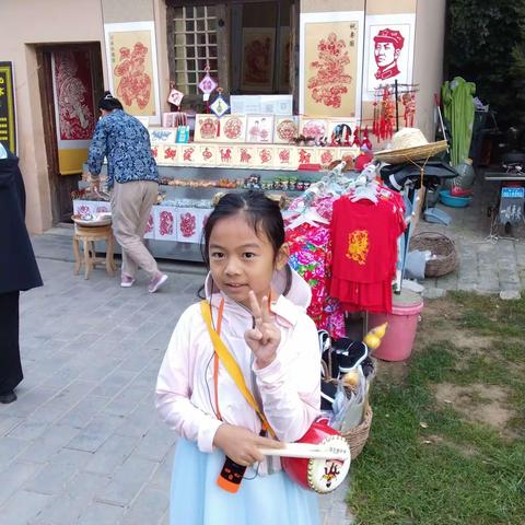 革命圣地延安我们来了