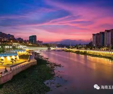 四季宜居五指山，医养结合享健康 --喜迎二十大，奋进新时代，我院国际医养中心项目全速推进中