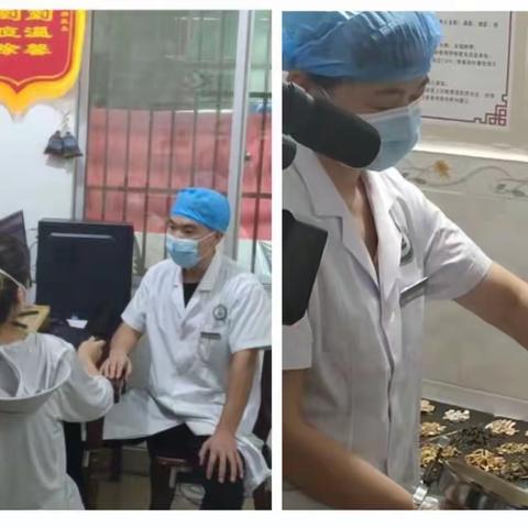 河南中医--五指山下美名扬