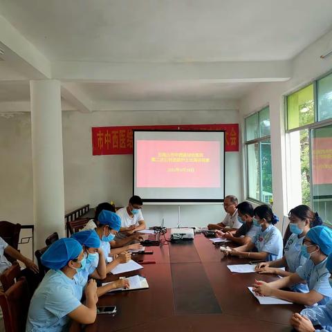 天使竞岗秀风采，凝心聚力展未来—我院举办第二次公开选拔护士长演讲竞赛