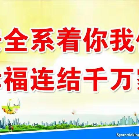 曹庄矿组织老干部到井口开展慰问活动