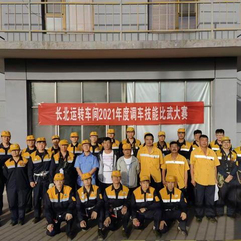 比武练兵精技能 时代接力不容辞